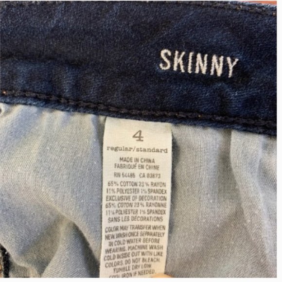 American Eagle Outfitters Super Stretch Jeans - Picture 7 of 7